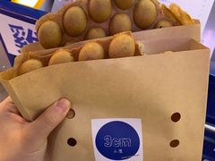 -三厘鸡蛋仔(印力店)