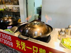 -大自然醉鹅·铁锅火焰鹅(上海联洋店)
