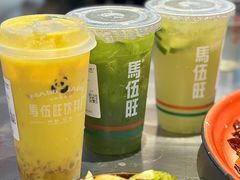 -馬伍旺川菜(江北虹悦城店)