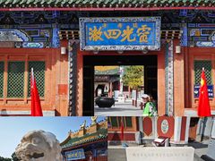 -席力图召