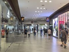 -东荟城名店仓