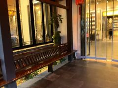 -健眺小海鲜(临海后山店)