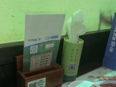 -绿茶餐厅(平谷华联店)