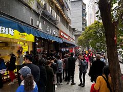 -李兰英湖南面馆(护国路店)