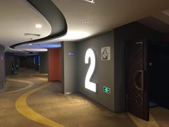 -德呈华业影城(爱琴海LUXE巨幕店)