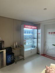 -广东韩妃整形外科医院