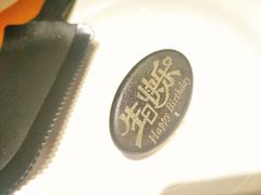-爱上花开·蛋糕·安佳动物奶油轻奢私人定制(凯德店)