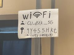 -买又大餐厅(福林里店)