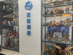 -玖号网咖(诚基店)