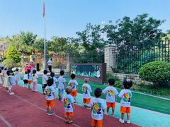 -吉的堡幼儿园(资阳恒大园)