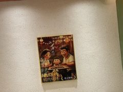 -东北小板凳地摊烧烤(泰来街店)