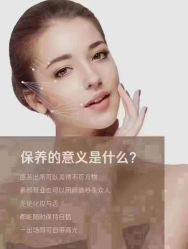 -Lily纤美·科技减脂中心