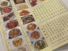 -凤凰楼酒家·粤宴点心(华强北店)