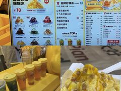 -盛京大奥莱(沈阳奥体店)