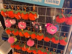 -巴依老爷新疆美食(清华东门店)