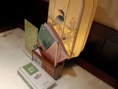 -绿茶餐厅(千岛湖银泰城店)