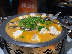 -探鱼·鲜青椒爽麻烤鱼(天河优托邦店)