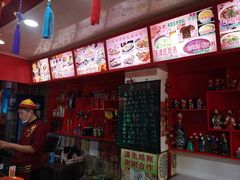 -宝正臻天津包子总店(金阳光居易店)