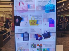-王权免税店(普吉市区店)