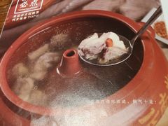 -云海肴·汽锅鸡·云南菜(美罗城店)