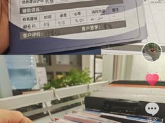 -永辉超市(华地财富广场店)