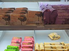 -HappyMiss花满楼鲜花饼(和谐店)