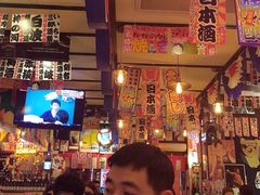 -平成屋· Late Night 食堂(四川北路店)