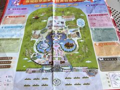 -泉城欧乐堡梦幻世界