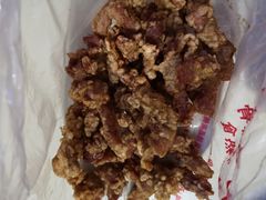 -杨记万里香炸肉(孟营店)