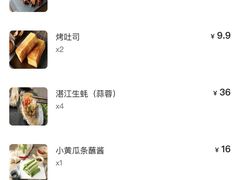 -木屋烧烤(龙岗南联店)