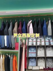 点击看大图 -香港威德诚洋服BESPOKE西服西装高级定制(上海湾一店)