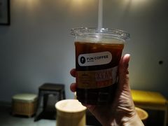 -FUN COFFEE