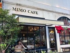 -MIMO CAFE(沙头角店)