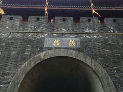-鼓楼(西湖风景名胜区)