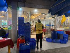 -光明清汤羊(宝业路店)