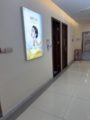 -长沙雅美医疗美容医院
