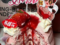 -味多美·北京面包工坊(天坛店)