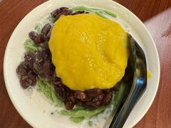 榴莲珍多-小槟城美食馆
