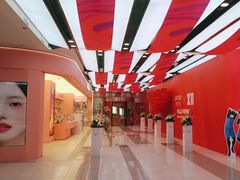 -吾悦广场(天津和平店)