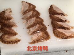 -小京华楼·京味斋(三元桥国展店)
