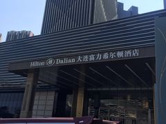 -富力希尔顿酒店·源氏日餐厅