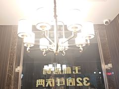 -玉林烤鸭店(垡头店)