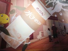 -大口九(东方广场店)