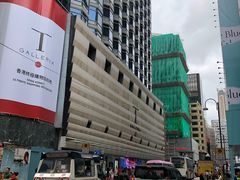 -DFS迪斐世(香港广东道店)