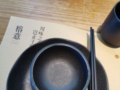 -榕意·川味之美(深业上城店)