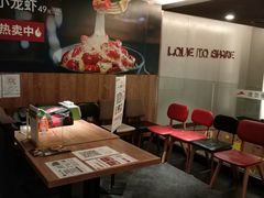 -必胜客(五道口店)