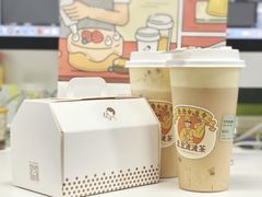 豆豆波波杯-喜茶(上海打浦桥日月光gelato lab+店)