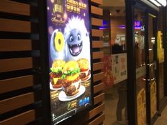 -麦当劳(乳山路店)