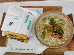 -舞素卷菜煎饼.糁汤(万达金街店)