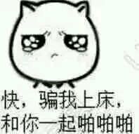 -保定金棕榈先天下国际影城(LUXE)